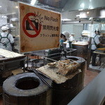 阜杭豆漿 - フラッシュ禁止