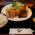 め組 - 鶏黒胡椒と鯵フライランチ　税込750円