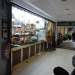 一番屋 - 店舗外観