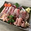 ふれあいの里 梅北本店