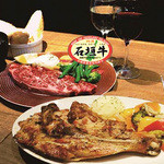 ハングリーチキントリップ - 