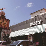 ハングリーチキントリップ - 