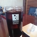 ありったけ - ポイントカードでサービスのアイス珈琲2016.3