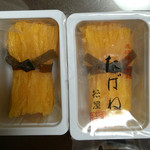 元祖鶏卵素麺 松屋 - 