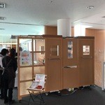 徳島赤十字病院 ホスピタルカフェ - エスカレータを上がったところに