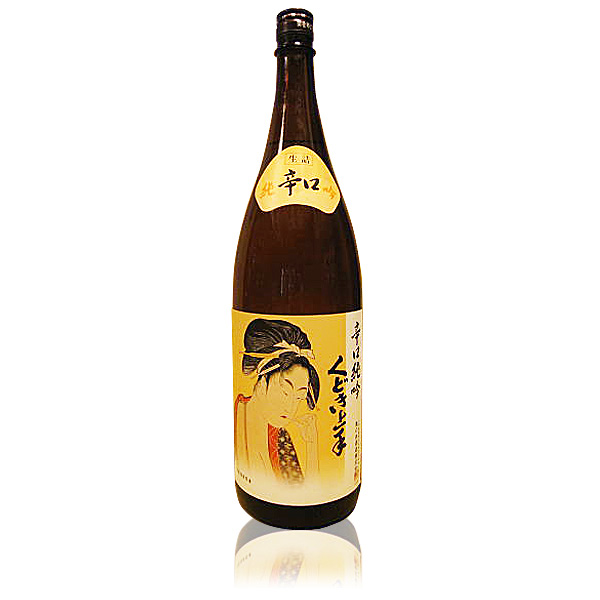 Loites レストラン 飲食店の検索 個室と地鶏和食なか匠神田店 旧店名 桜島 Loites レストラン 飲食店の検索 個室と地鶏和食なか匠神田店 旧店名 桜島