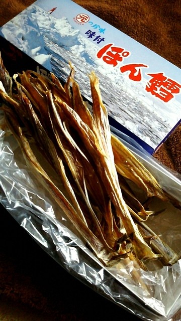 北見名産品です ぽん鱈 By Cara Papa マルゲン 西北見 その他 食べログ