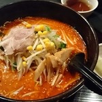 蔵王 - 