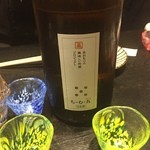 三代目 まる天 - 