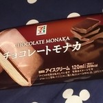 セブンイレブン - チョコレートモナカ232円