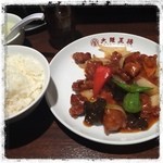 大阪王将 - 酢豚定食 ¥820