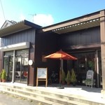 ポルダー ベーグル - お店