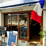 Bistro terroir - 