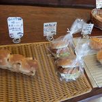 BOULANGERIE MANABE - 