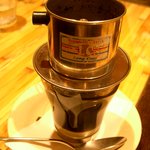 VIETNAM FROG - ベトナムコーヒー