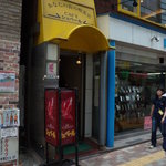 シュベール - 入口から階段で2Ｆへ