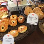 プチ・アンジュ 国立 - ベーグル