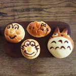 プチ・アンジュ 国立 - これ買いました