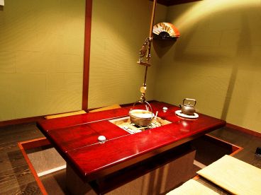 根室 浜一番 はまいちばん さっぽろ 札幌市営 魚介料理 海鮮料理 食べログ