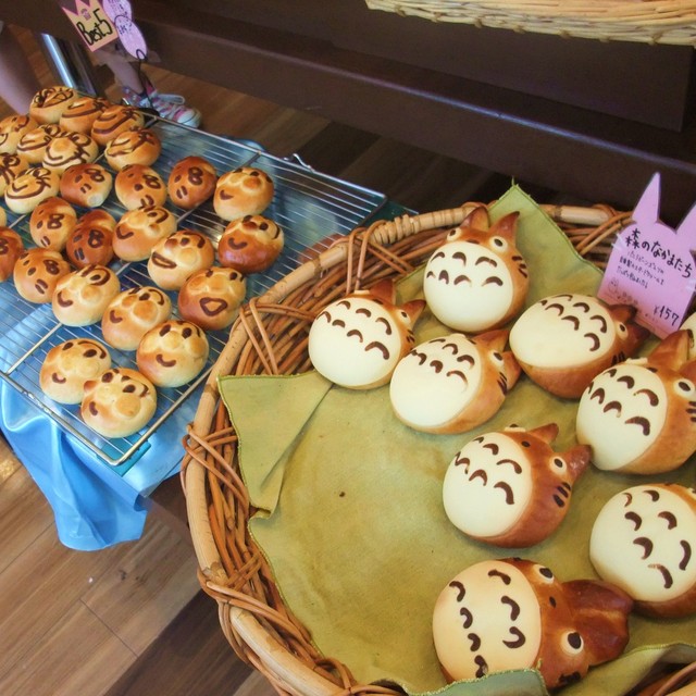 Petit Ange Kunitachi photo