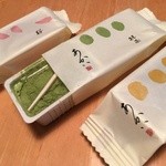 Kanou Shoujuan - あかいは、桜・抹茶・黒蜜きなこの三種類。