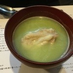 山猫軒 - 神島の鯛にソラマメのすり流し