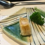 山猫軒 - 河豚の白子西京味噌漬け焼き