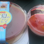 ドンレミーアウトレット 高崎店 - 夏のフェアメニュー