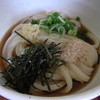UDON KUA'AINA