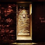 Bar's BAR - 