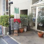 TRATTORIA AL SODO  - 