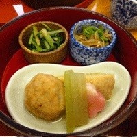 鉢の木 新館 - 