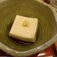 鉢の木 新館 - 
