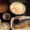 清水屋
