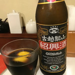 ゆるり 中華食堂 癒食同源 - 