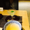 四季の杜 紫尾庵