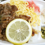 ほっともっと 上吉田店