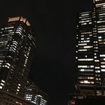 お座敷天婦羅 天政 - 