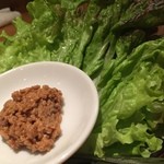 焼肉問屋 牛蔵 - 