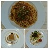 アルティジャーノ ルビー - 料理写真: