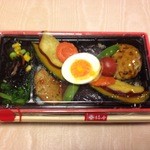 柿安 - 豆腐ハンバーグ彩り野菜重@750