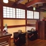 江口だんご本店 - 店内