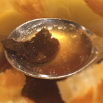 ア・タ・ゴール - 