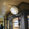 CHEZ MADU イクスピアリ店