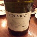 baru Publo - H28.03.25 ヴーヴレ