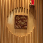 日本料理 丸しま - 