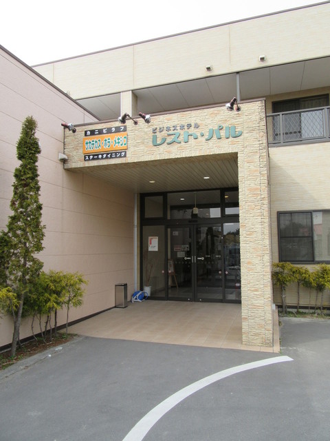 サカテカス・ホラ・メキシコ 原町店（【旧店名】オラメヒコ） - 原ノ町（洋食）の写真