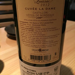 ビビ 立川本店 - 