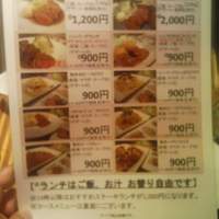 ステーキ＆ワイン シュバルージュ - 店内のランチメニュー。