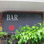 BAR 鼎 - 